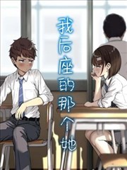 掌心的半座城封面